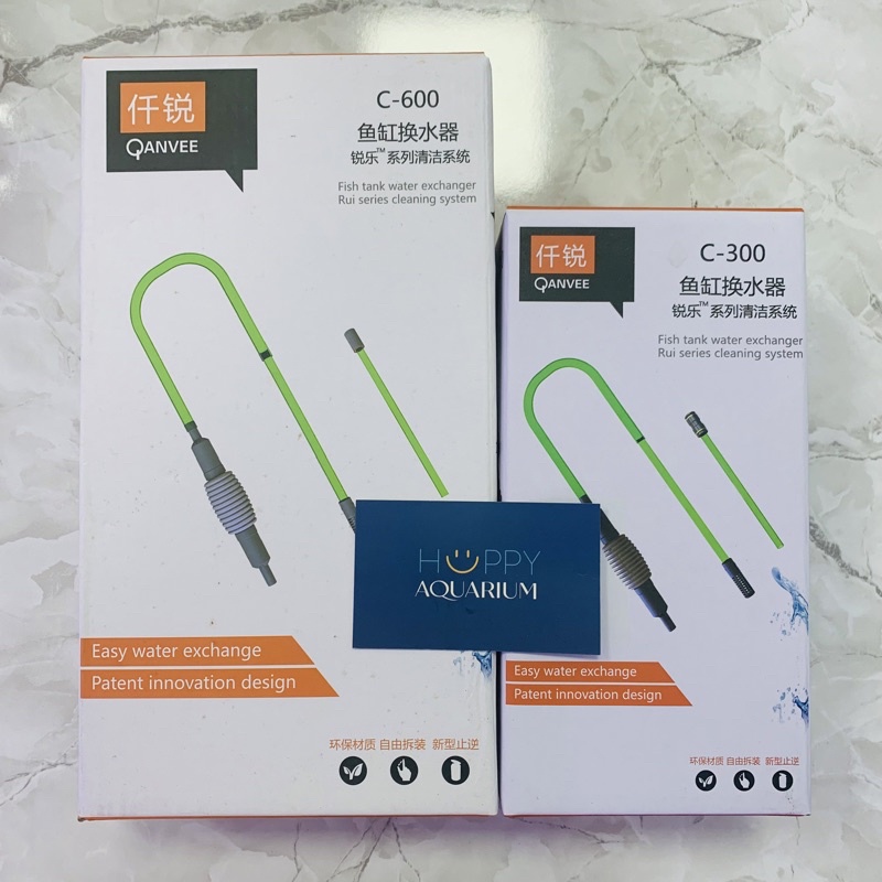 Dụng cụ thay nước Quanvee C300/C600 cho hồ cá cảnh