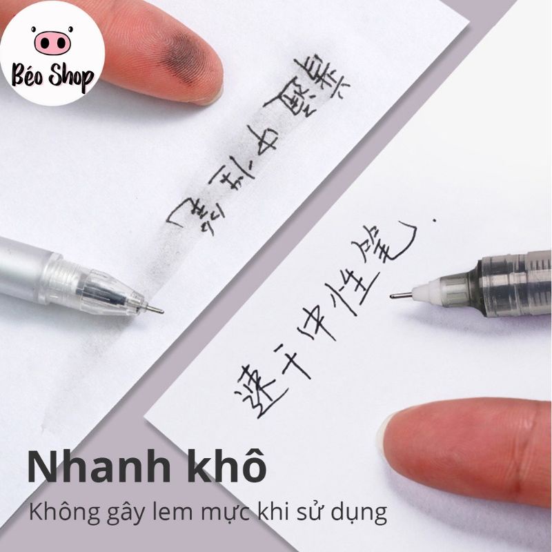 Bút mực gel muji màu đen, nhanh khô viết êm chữ Hán Nhật Hàn