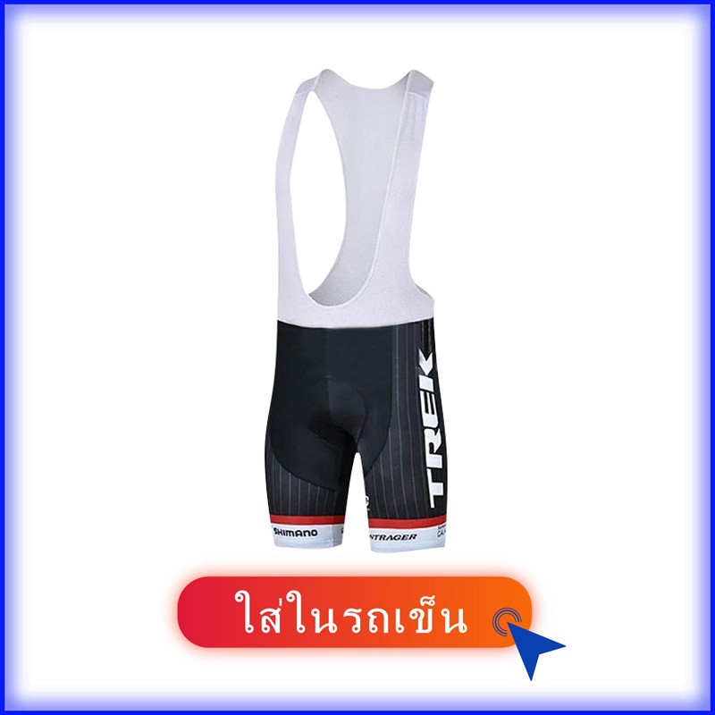TREK Áo tay ngắn đi xe đạp Bộ áo đạp xe đạp nam Xe đạp tay ngắn Bộ áo đạp nhanh khô Xe đạp ngắn tay