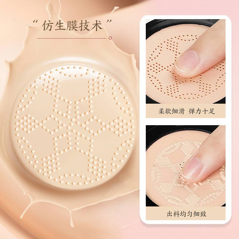 Phấn Nước Kèm Cọ Đầu Nấm Che Khuyết Điểm Chống Nắng Kháng Nước Và Mồ Hôi
