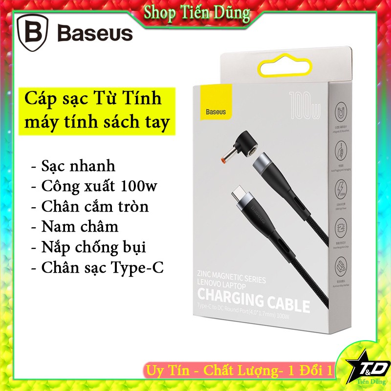 Cáp sạc máy tính nam châm Baseus sạc nhanh 100W chân cắm type -C to chân tròn(4.0 mm, 5.5 mm, 7.9 mm, vuông)