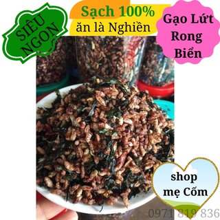 Gạo lứt rong biển sấy thơm giòn bổ gạo lứt ăn liền shop mẹ cốm