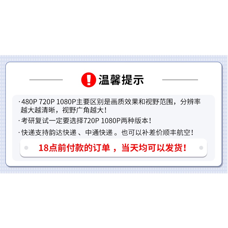 Camera Q15 Hd Không Ổ Đĩa Tích Hợp Micro Cho Laptop / Máy Tính Để Bàn | BigBuy360 - bigbuy360.vn