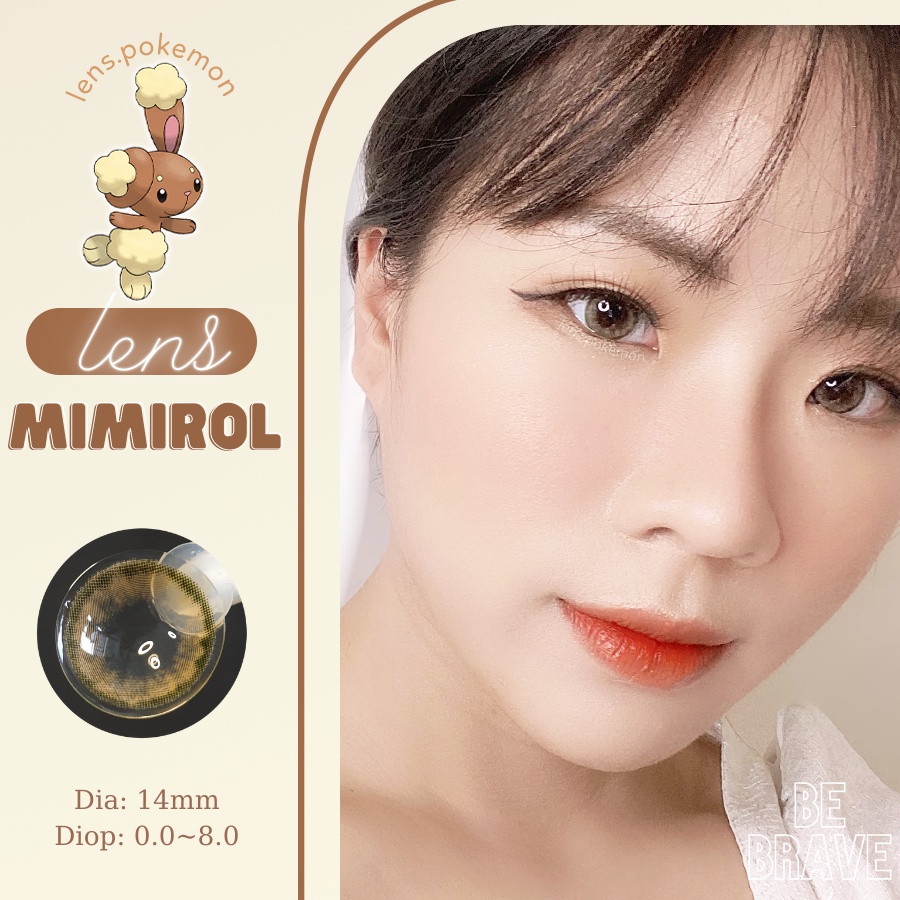 Kính áp tròng thời trang màu nâu rêu vân xám MIMIROL -  Lens nội địa Hàn Quốc