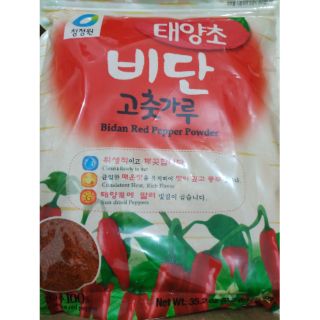 Bột ớt bidan hàn quốc 1kg