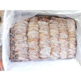 Combo 20 con mực khô mini đặc sản Bình Định