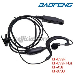 Tai nghe cho bộ đàm Baofeng Uv-9R Plus Bf-A58 Bf-9700 âm thanh sống động rõ ràng