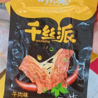 Thịt nướng BBQ thơm ngon