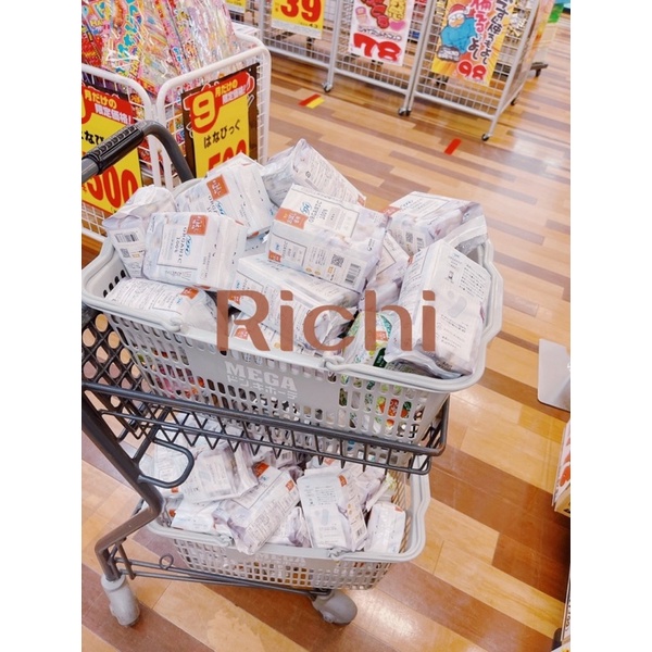 Băng vệ sinh hằng ngày Unicharm Organic 38 miếng nội địa Nhât