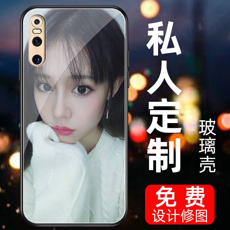 Nắp mềm chống rơi silicone màu đỏ lưới kiểu mới trí thun ngắn tay | BigBuy360 - bigbuy360.vn