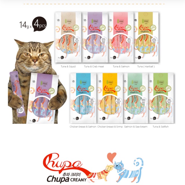 Gói 4 thanh sốt Chupa cream grain free mix nhiều vị nhập khẩu Hàn quốc cho mèo