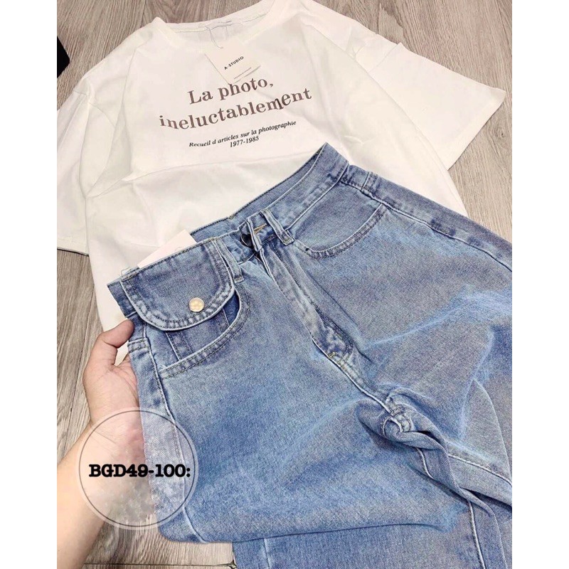 Bigsize Quần jean BGD49-100 túi nắp