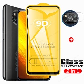 Kính Cường Lực 9D Bảo Vệ Màn Hình+Ống Kính Máy Ảnh 2 Trong 1 Cho Xiaomi Poco X3 NFC