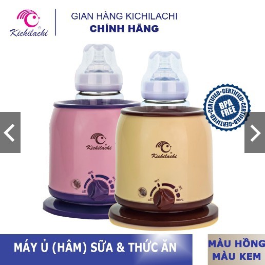 Máy Hâm Sữa, Ủ Sữa Siêu Rẻ Nhưng Chất Lượng Cao [KICHILACHI Chính Hãng] - HBQ Kids