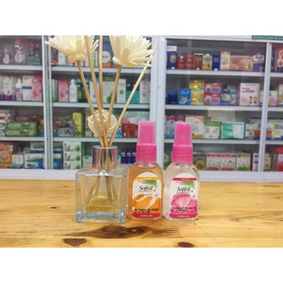 XỊT XUA MUỖI SOFFELL