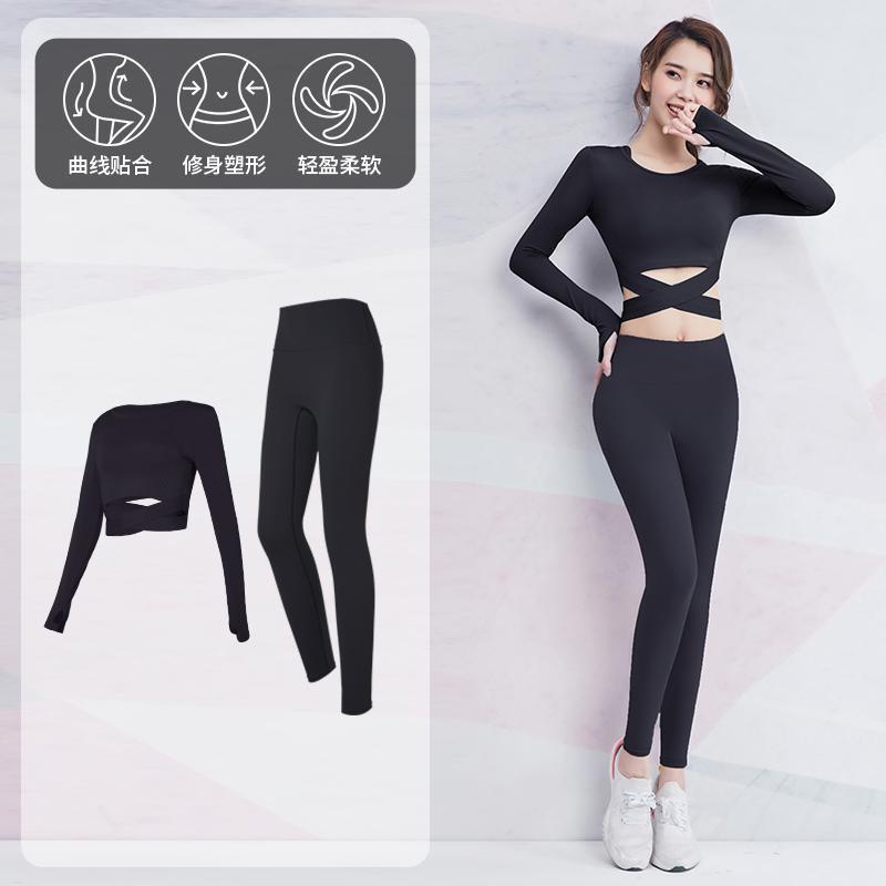 Bộ Trang Phục Tập Yoga Gồm Áo Ngắn Lưng Cao + Quần Dài Lưng Cao Dáng Ôm Thời Trang Quyến Rũ Cho Nữ 0915