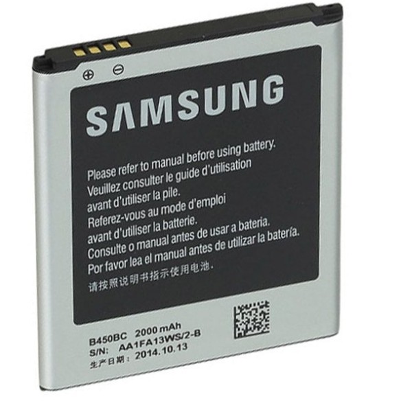 Pin điện thoại Samsung galaxy win/8552