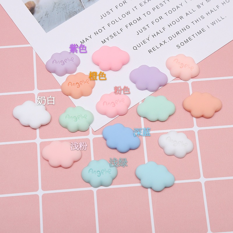 Miếng Dán Trang Trí Điện Thoại / Tủ Lạnh Hình Đám Mây Kem Dễ Thương Cho Bé