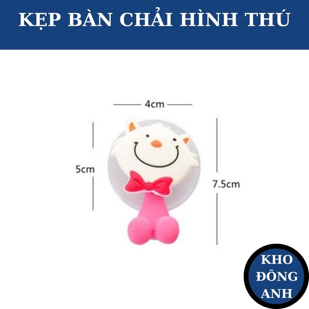 KẸP BÀN CHẢI ĐÁNH RĂNG HÌNH THÚ NGỘ NGHĨNH