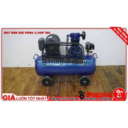 Máy nén khí dây đai PUMA 1/4HP -30l