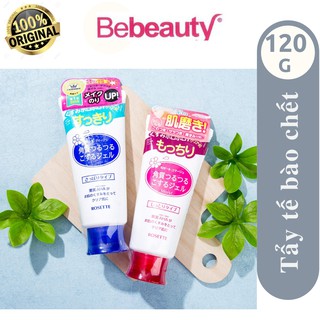 Gel Tẩy Tế Bào Chết Rosette Gommage Face Scrub Nhật Bản (120g)
