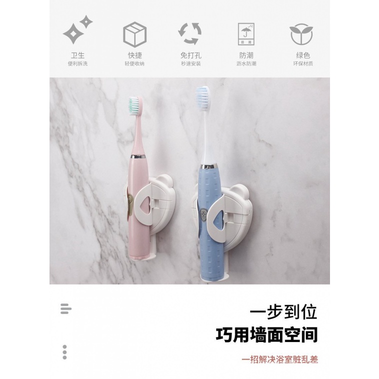 Giá đỡ bàn chải đánh răng gắn tường tiện dụng