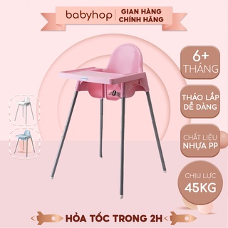 Ghế Ăn Dặm Glosby Babyhop Chân Điều Chỉnh,ăn dặm kiểu nhật và BLW