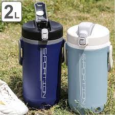 Bình giữ nhiệt thể thao Nhật Bản Sportion One Touch 2000ml - Hàng nhập khẩu chính hãng