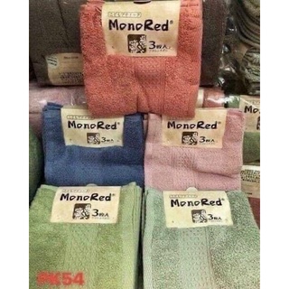 Khăn Mặt Monored Nhật Set 3 Khăn Mặt