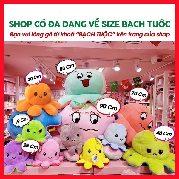 Bạch tuộc cảm xúc thú bông 2 mặt mini cute, hàn quốc khổng lồ cỡ lớn siêu mịn