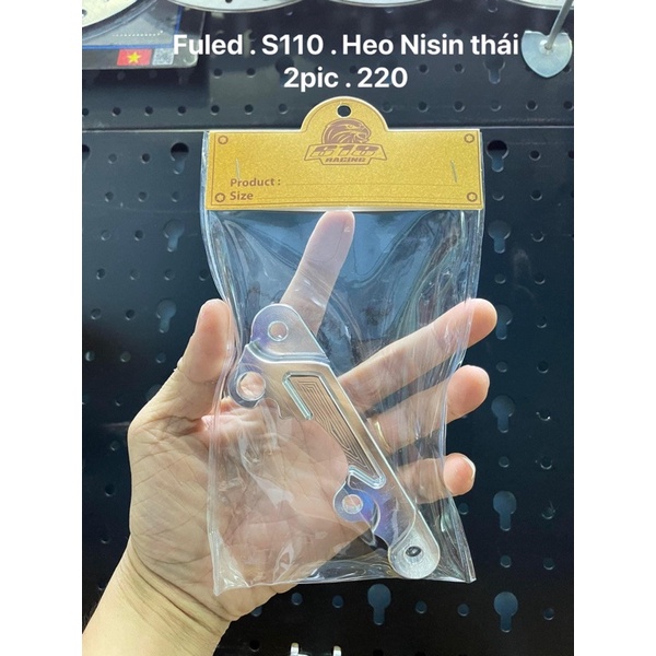 PÁT CNC HEO NISSIN THÁI 2 PIS size 220mm / 260mm / 267mm cho FU LED / WAVE S110 / PHUỘC S110