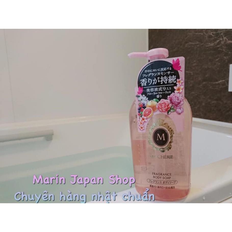 (có bill siêu thị Nhật) Sữa tắm Shiseido Macherie Nhật 450ml