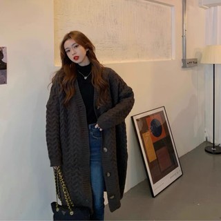 Áo khoác cardigan thừng basic- JUMSOX- JS0067