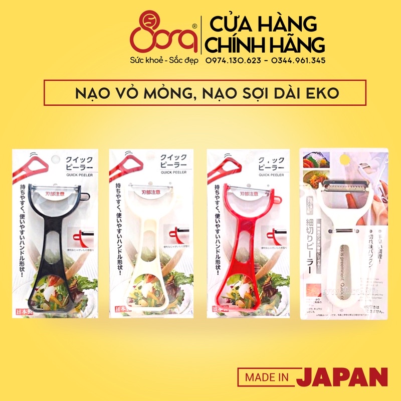 Nạo vỏ cực mỏng, nạo sợi siêu dài lưỡi Inox không gỉ sắc lâu nội địa Nhật Bản