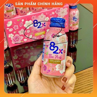 [Chính Hãng] Collagen 82X The Pink Collagen nhật bản, lốc 10 chai
