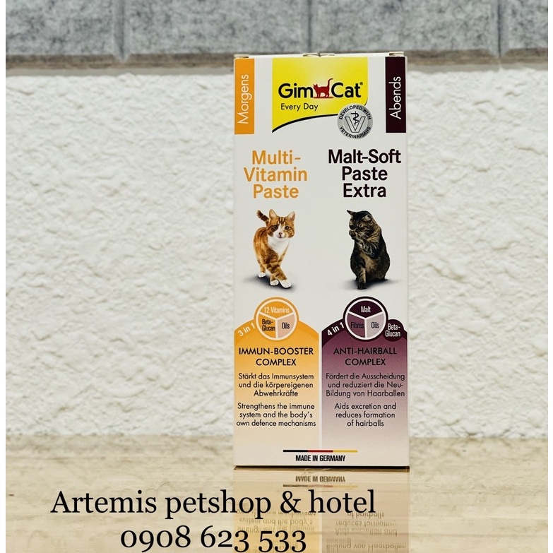 Combo Gel Dinh Dưỡng Và Gel Tiêu Búi Lông Gimcat Cho Mèo (02 Tuýp 50g )