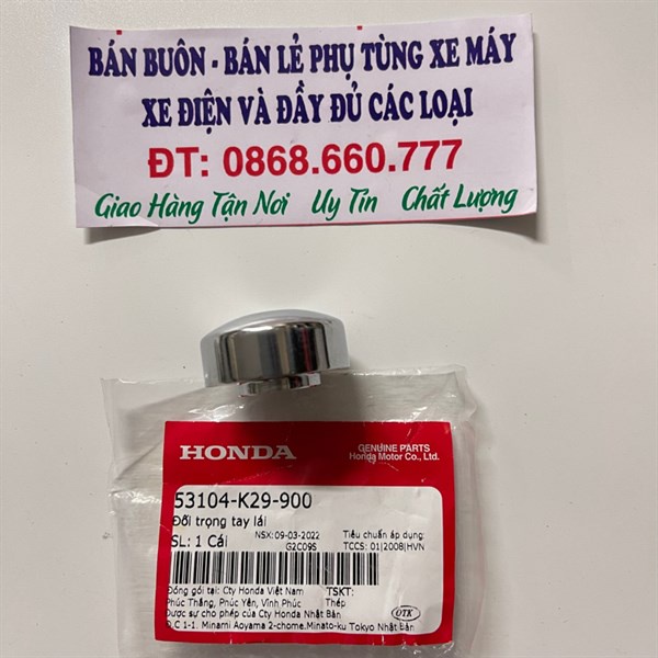 Gù đối trọng tay lái Sh Mode 125 Zin Honda - 53104K29900