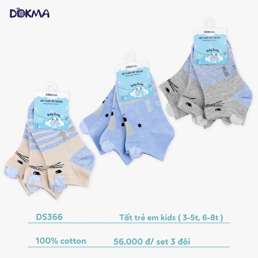 SALE 25% - TẤT DOKMA COTTON CHO BÉ TRAI, BÉ GÁI