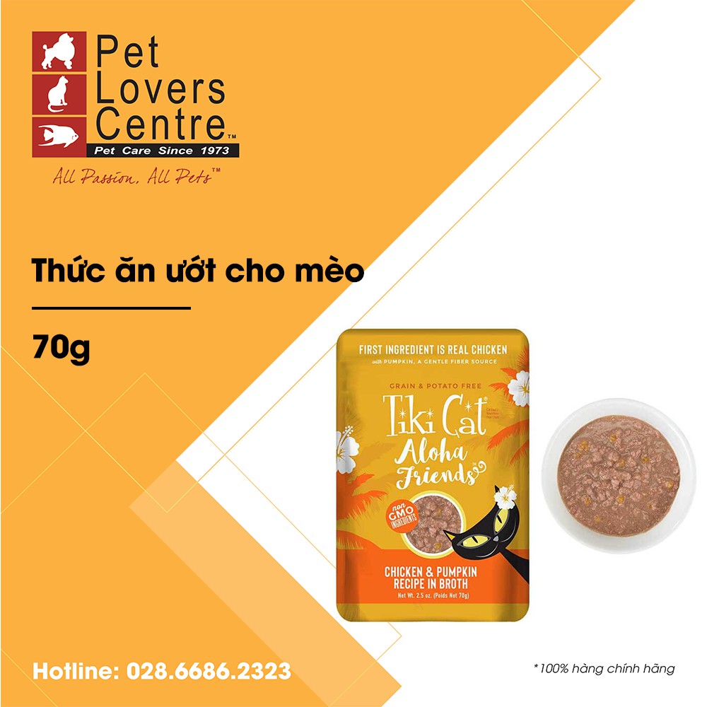 [70g] Pate cho mèo TIKI CAT POUCH ALOHA FRIENDS BROTH