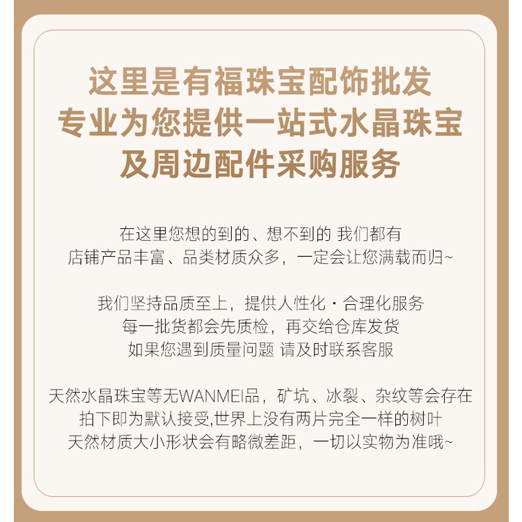 Mặt Dây Chuyền Hình Thỏ / Mặt Trăng / Mặt Trời Màu Vàng Kim Không Gây Dị Ứng Chống Oxy Hóa diy