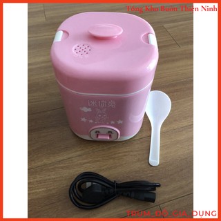Nồi Cơm, Cặp Lồng Điện Mini 2 In 1 Bảo Hành 1 Tháng
