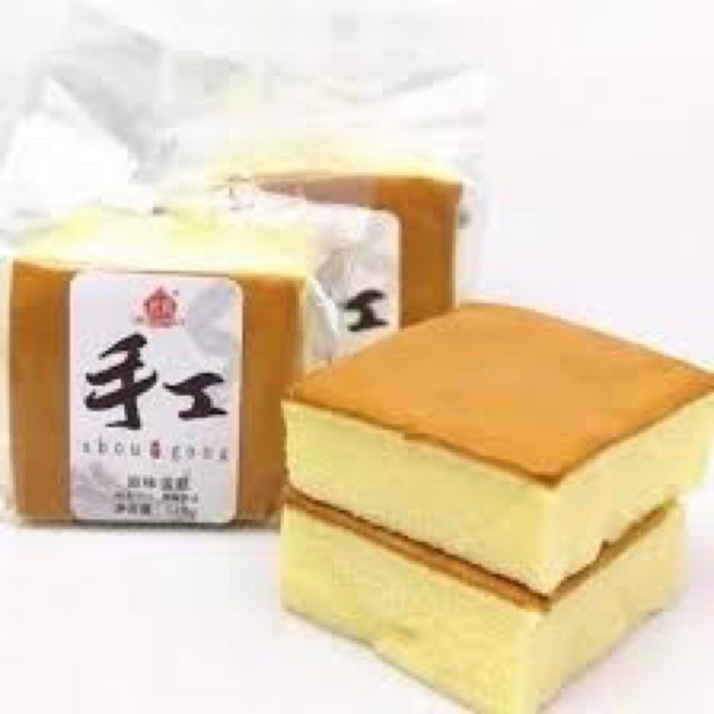 1 Cái Bánh Bông Lan Phô Mai Đài Loan - Bánh SHOUGONG Mông To (120g/chiếc)[FREE SHIP] TỪ ĐƠN 50K, [Loại Đặc Biệt]
