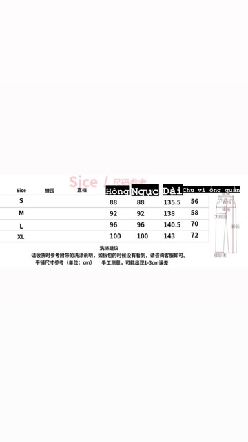 Yếm HYLT của Rosé BlackPink | BigBuy360 - bigbuy360.vn