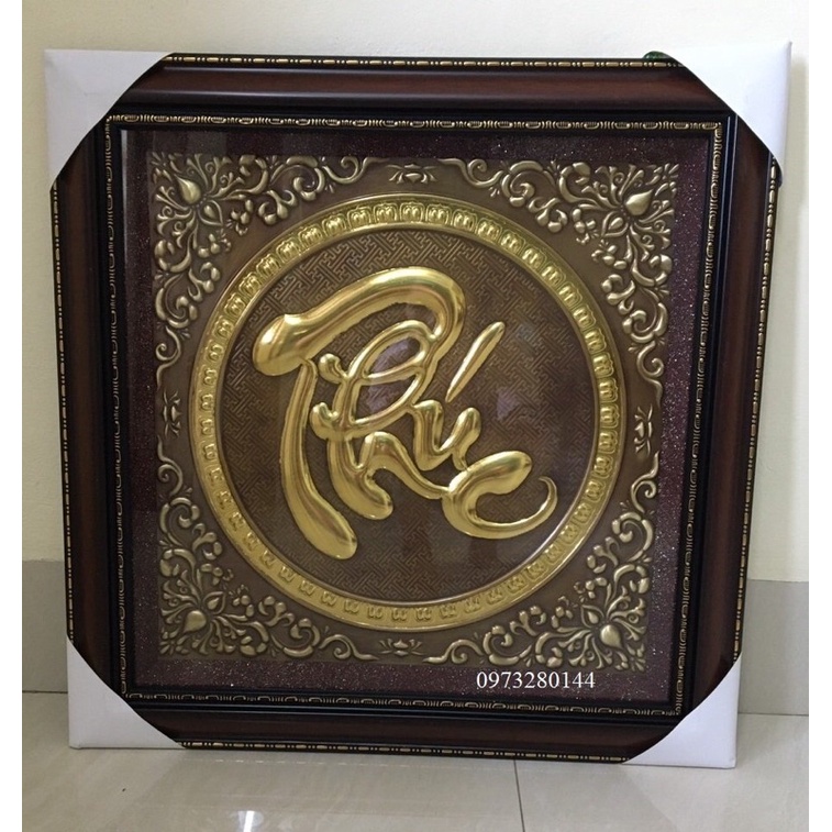 Tranh chữ Phúc liền mê bằng đồng dát vàng màu giả cổ 60x60cm