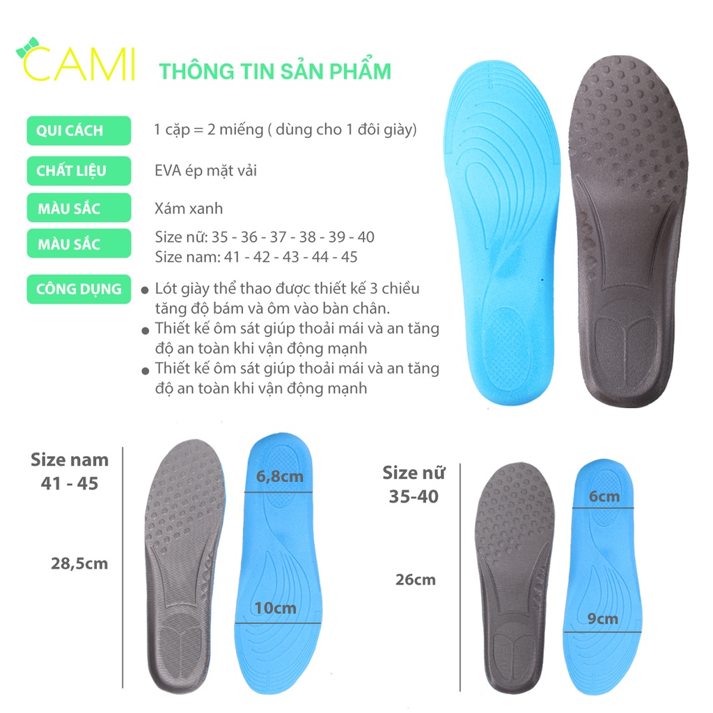 Lót giày thể thao sneaker thấm hủ mồ hôi, thoái khí, có hạt lồi giúp êm chân và massage lòng bạn chân - Cami - CMPK228