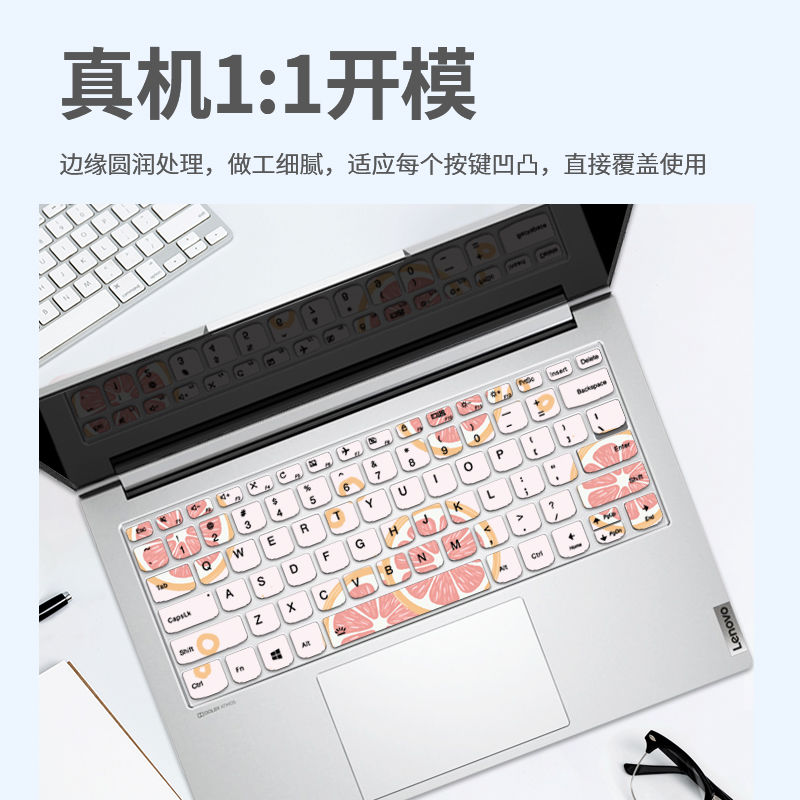 Miếng Dán Bảo Vệ Bàn Phím Laptop Lenovo Apple Asus Dell Hewlett-packard