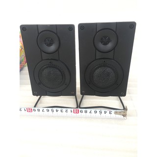 LOA SIÊU TREBLE 9200- GIÁ 1 CẶP 2 CHIẾC