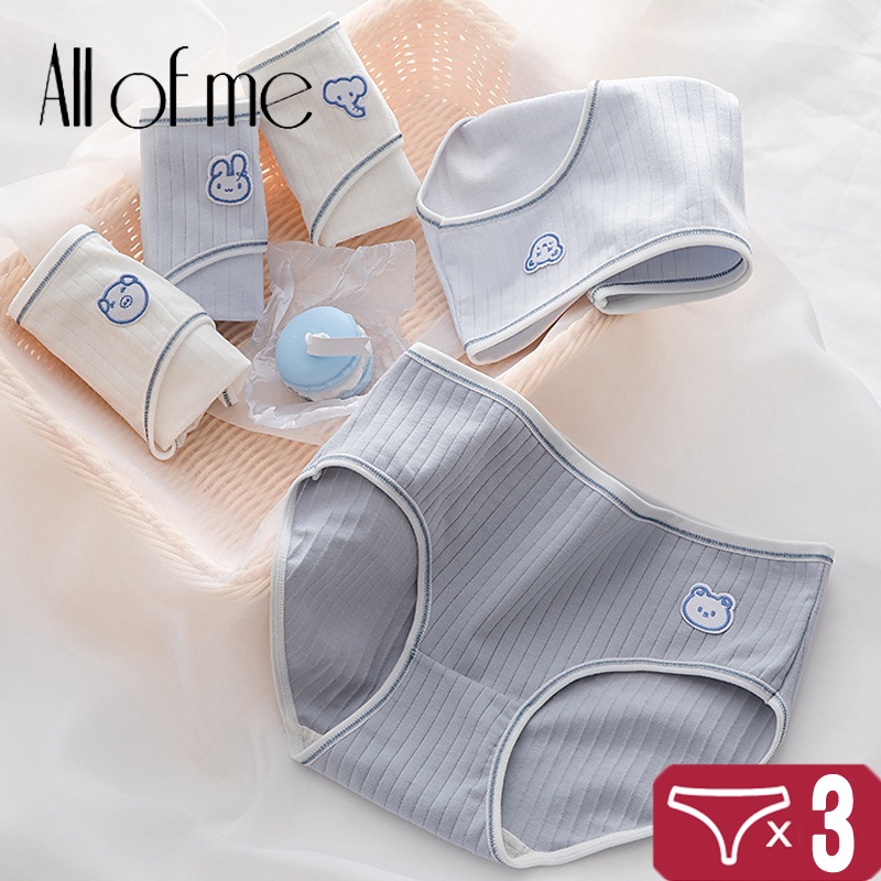 Cute Byte Bộ 3 Quần Lót Cotton In Hình Gấu / Heo Dễ Thương Cho Nữ