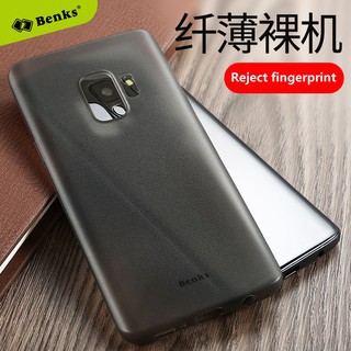 Ốp Lưng Samsung S9 Benks siêu mỏng (Ốp Lụa)