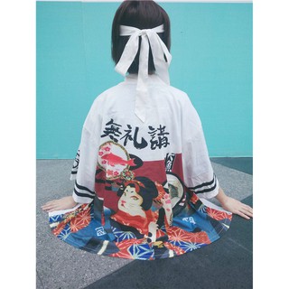 [ORDER]Áo haori phù thế hội